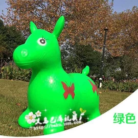 球类;跳跳马跳跳球;瑜伽球