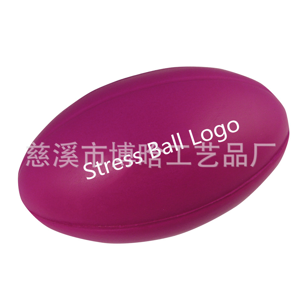 [Factory supply] PU Foam 5-inch 12.5x7.4cm glossy rugby stress ball toy