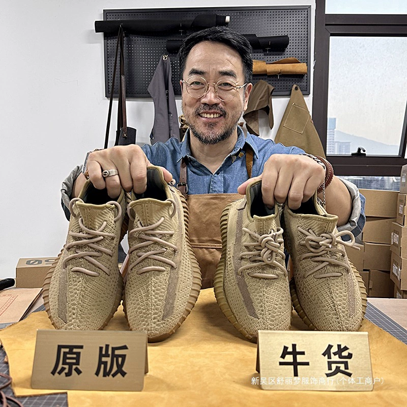 350 мужских туфель 2025 новый стиль толстая подошва универсальные повседневные туфли Путянь спортивная обувь для женщин