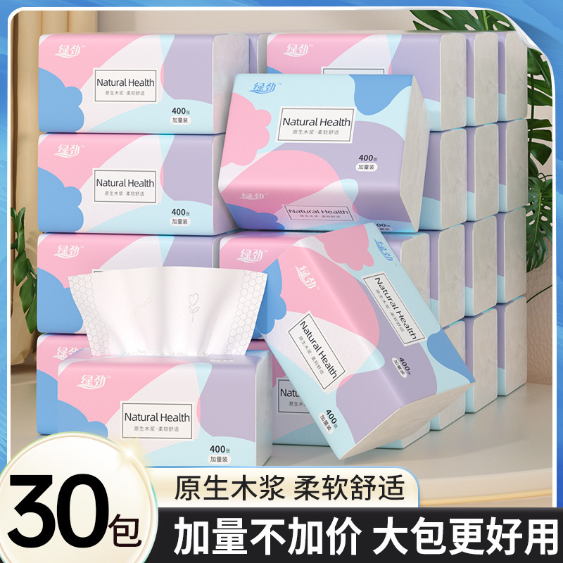 ティッシュペーパー 400 枚 * 30 パック家庭用フルボックスナプキンログ手頃な価格のフェイシャルティッシュファミリーパックトイレットペーパー卸売|undefined
