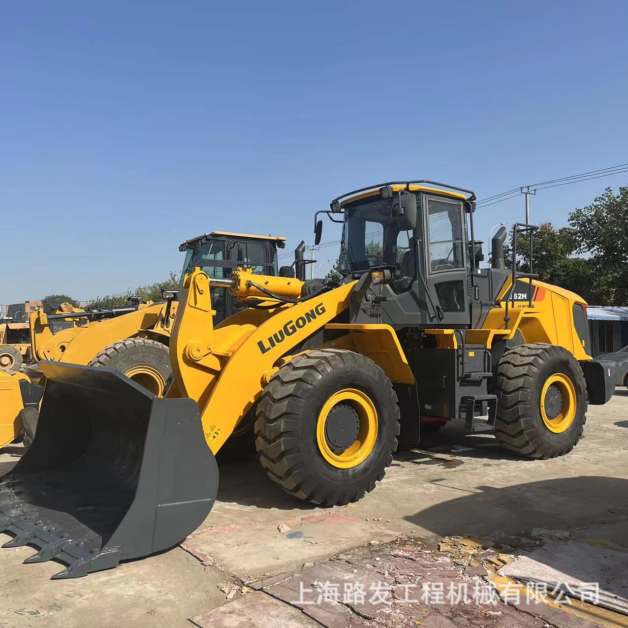 Comercio exterior venta directa fábrica de cargadores de segunda mano venta spot