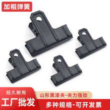 ��ɫ��ʽ�Ӻ��F�A�k��ؔ�ՆΓ�Ʊ�A����A6�N��̖���x���lɽ���F