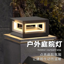 ̫��ܷ�ˮ��ͥԺ���^��e�����T���^������T�������ͥԺ���ӟ�