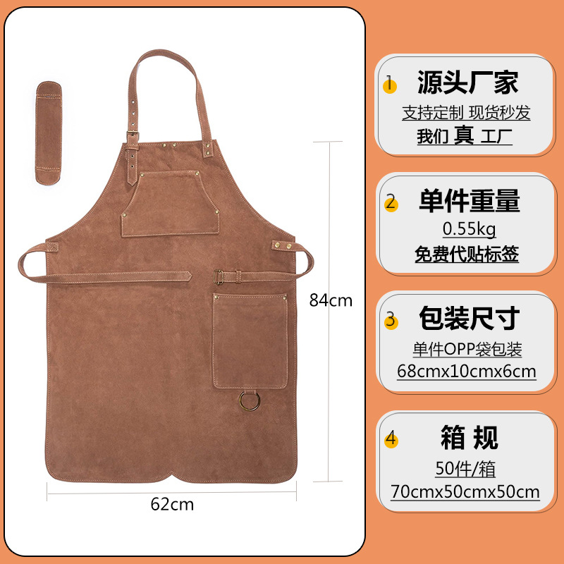 Transfronterizo Amazon cuero PU delantal retro barbero overol dos bolsillos impermeable delantal logotipo personalizado