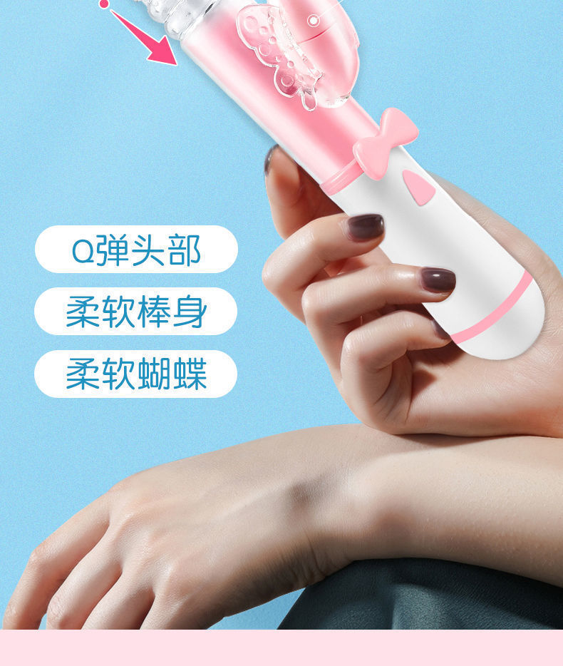 Telescopic Swinging Bead Vibrator, 10-Frequency Double Vibration, One-Button Control, Pink — detail image 6