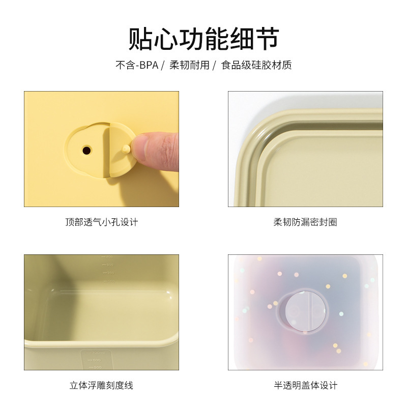 スクエアシリコンランチボックス 300ML 電子レンジ加熱オフィスワーカーミニランチボックスキッチンスクエアクリッパー|undefined