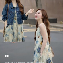 �紺����һ���״�aŮ�b������ţ������ӡ�������B��ȹ�����bŮ