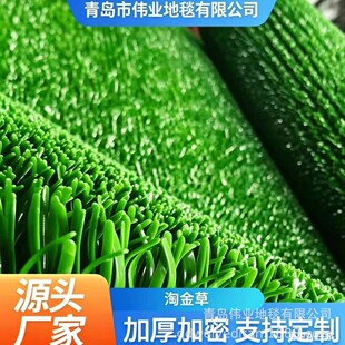 �Ӵּ����Խ��ϴ���O��ճ��̺�Խ𹤾�մ�������̺�Խ�����l