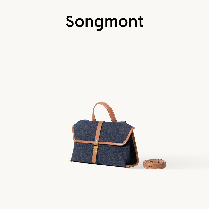 Songshan Mini Crossbody Bag Retro Versatile Casual Commuter Messenger Briefcase - Thumbnail 8