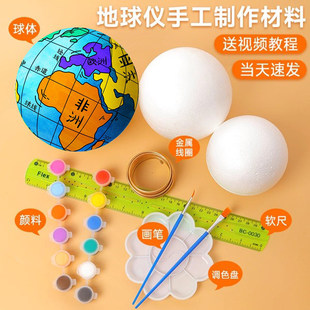 ����x�ֹ��������ϰ�diy�����������������ƺ�����ĭģ�Ͱ��Ʒ