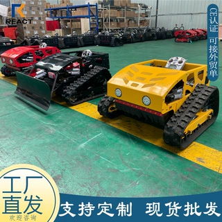 出口美国履带遥控割草机 Caterpillar lawn mower家用草坪剪草机