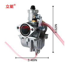 �S�ҿ羳ֱ��26mm Carb VM22�������m��� 110cc 125cc 140cc