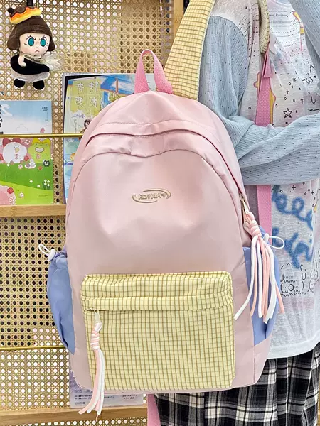 Color-blocking versatile backpack for college students, cute commuter backpack, simple and lightweight school bag for middle and high school students