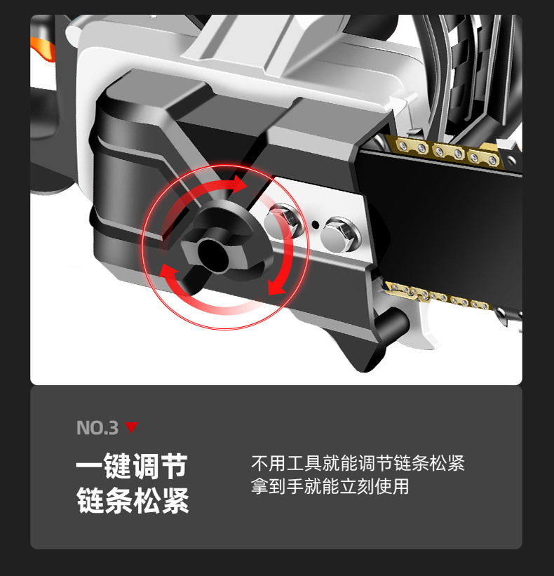 详情-17.jpg