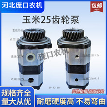 25�����p��Һ���X݆��С�����������ո�C�����r�����