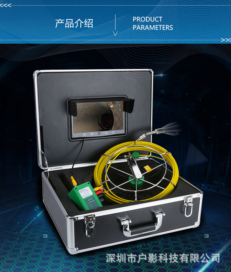 Pipe Endoscope Industrial Sewer Camera HD Pipe Camera Detector Wireless Wall Penetration Locator