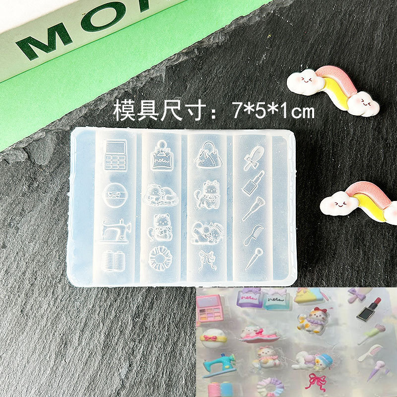 穿戴甲模具手工美甲工具熊兔茶话会奶油小狗化妆猫咪指甲装饰磨具|undefined