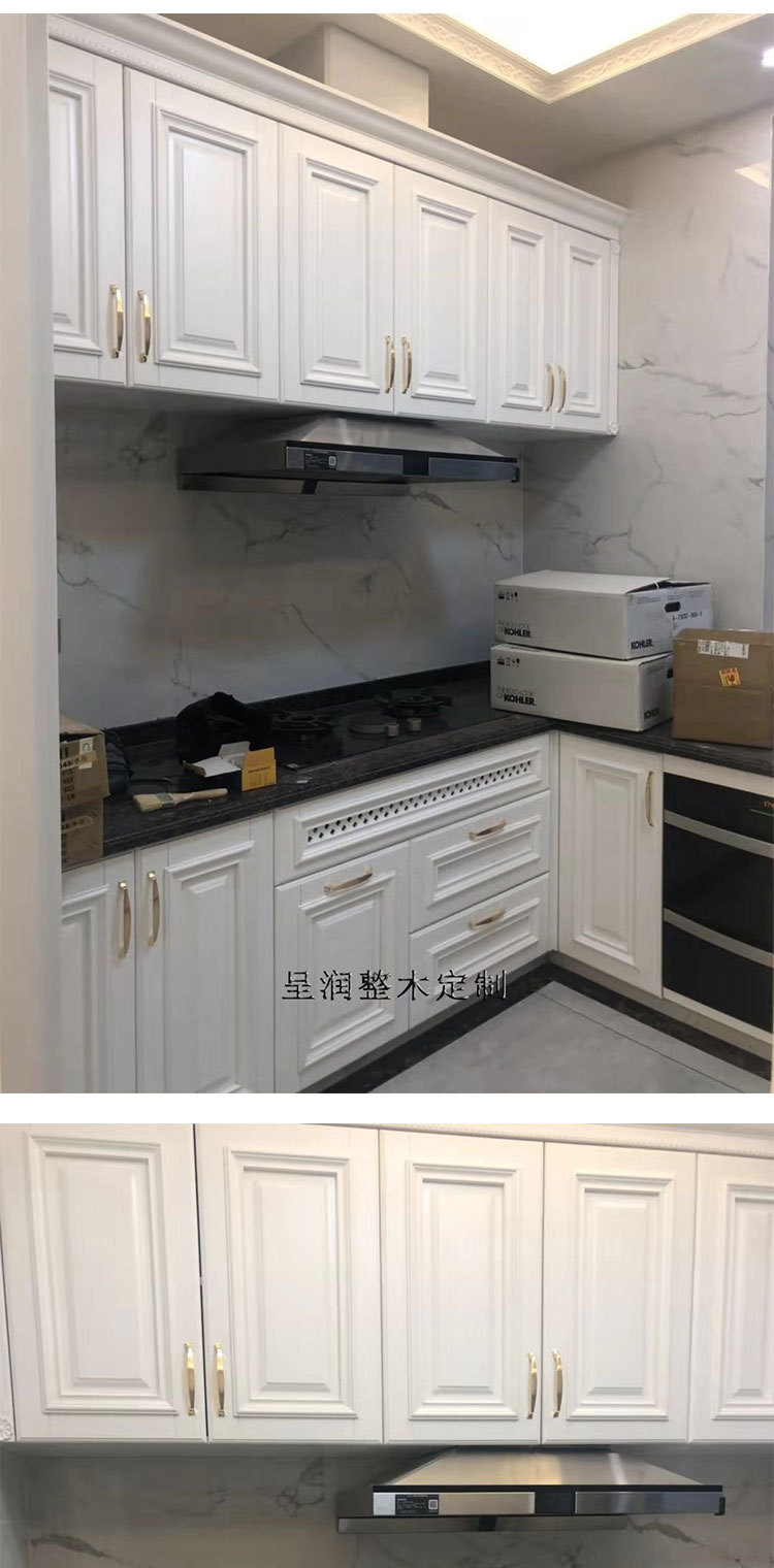 橱柜定制实木.jpg