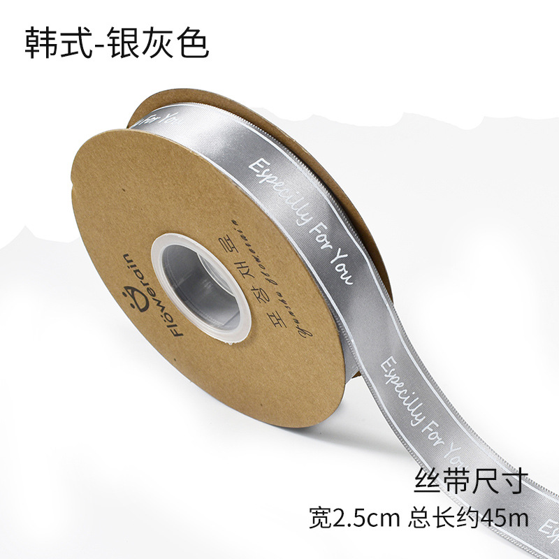 폭 2.5cm 45m (한국형 은회색), 투명유체곰 포장박스