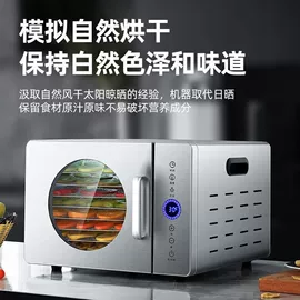 箱式干燥设备;带式干燥设备;真空干燥机