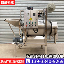 ���P䓝LͲ���~�����{ζ�C ���F���Ӌ������C ����㾫��ϙC