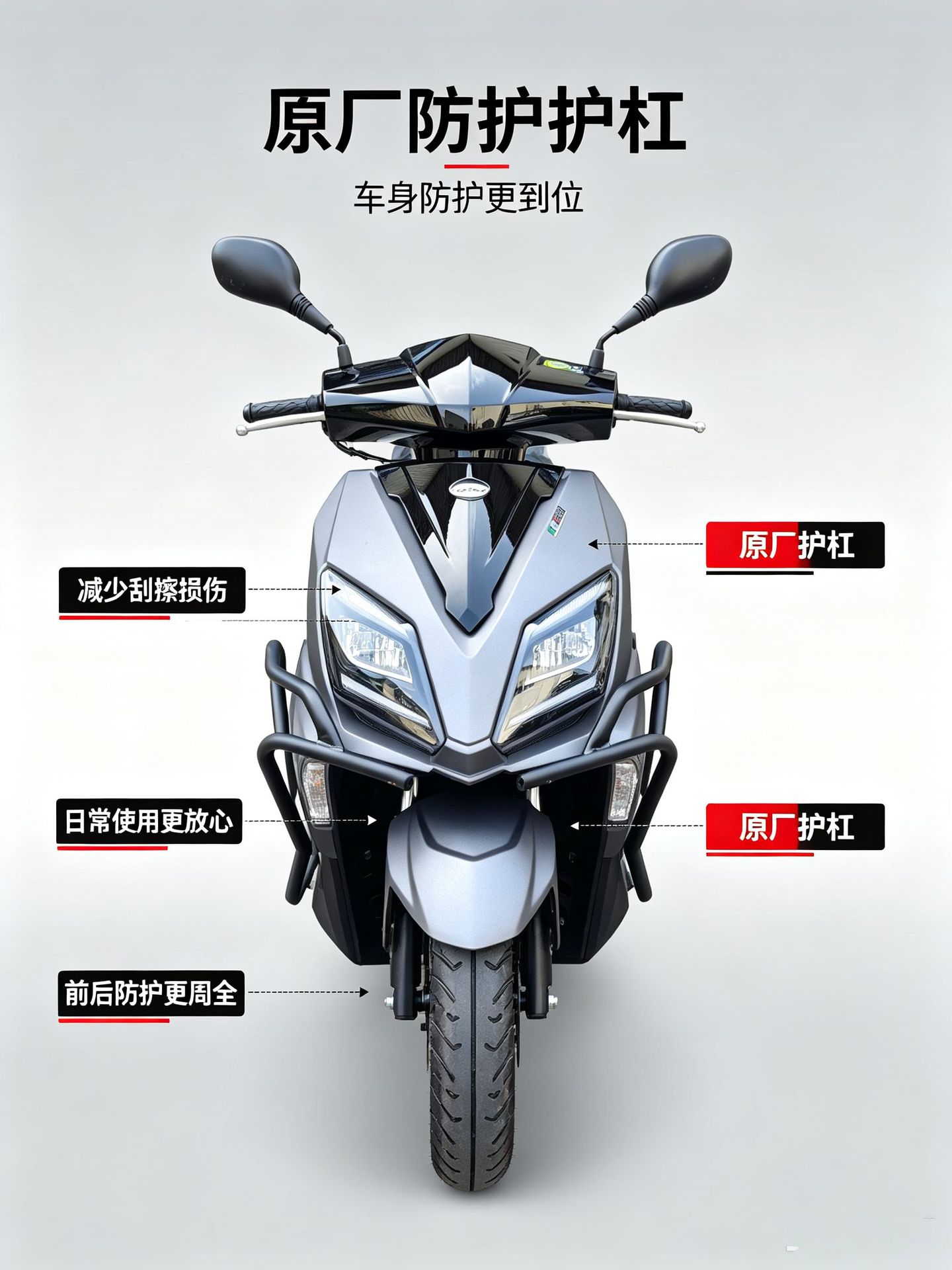 Brand new UY scooter, light and fast, fuel-powered, meets China's National IV emission standards, 133CC engine, can be registered, suitable for food delivery