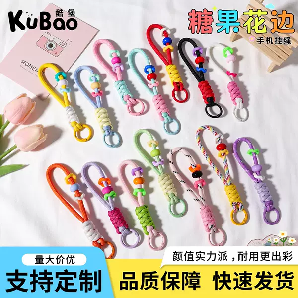 Colorful Short Handmade Braided Phone Lanyard with Key Ring, Detachable Anti-Loss Strap for Phone Case