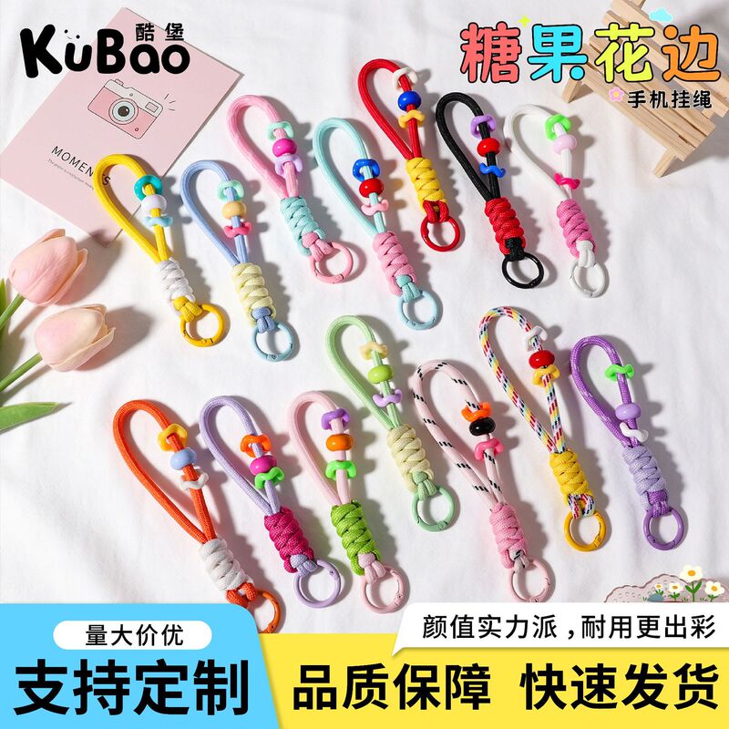 Colorful Short Handmade Braided Phone Lanyard with Key Ring, Detachable Anti-Loss Strap for Phone Case