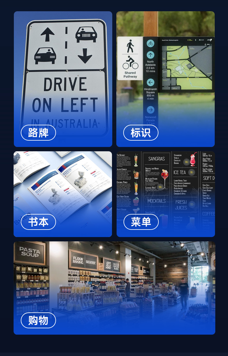 跨境外贸业务支架智能蓝牙语音视频同步多国语言即时互译翻译器