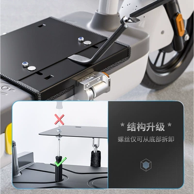 Other Electric Vehicle Accessories, Bell Battery Vehicle Battery Lock