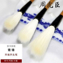 ���h���ë�P ����С���h�L�h����R�^�P ˮī�������ë�P