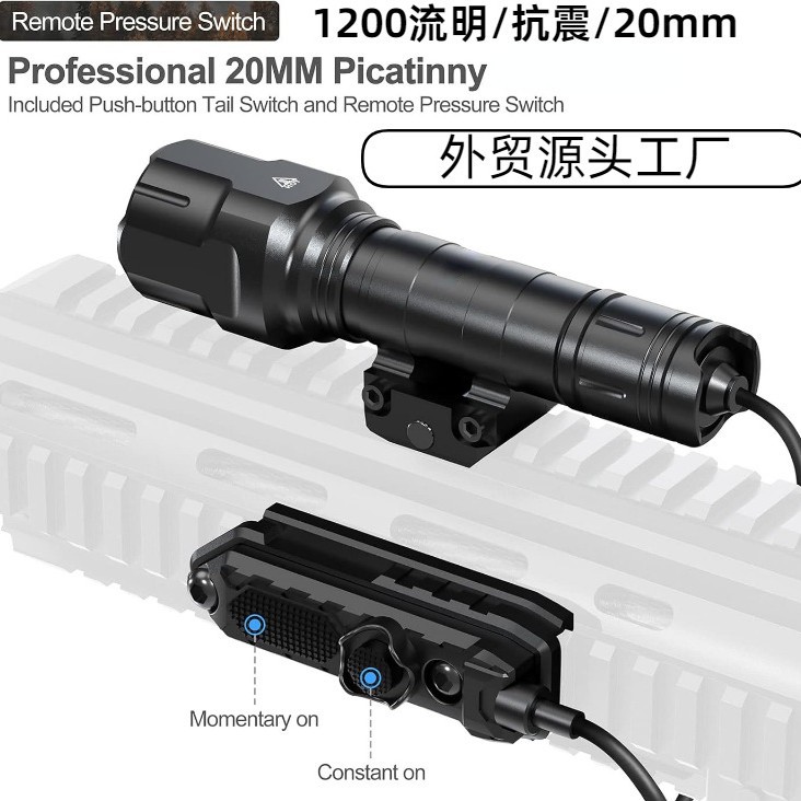High-powered tactical flashlight with long-range strobe, rechargeable, suitable for outdoor adventure, source factory.