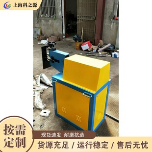 �N��늄��A���C ���ٱ���L���𾀙C ������������L������