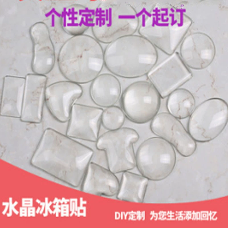 Dingxiang оптовая продажа Холодильник Хрустальное стекло на заказ ювелирные аксессуары DIY кольцо шпилька чехол для телефона материал мультфильм