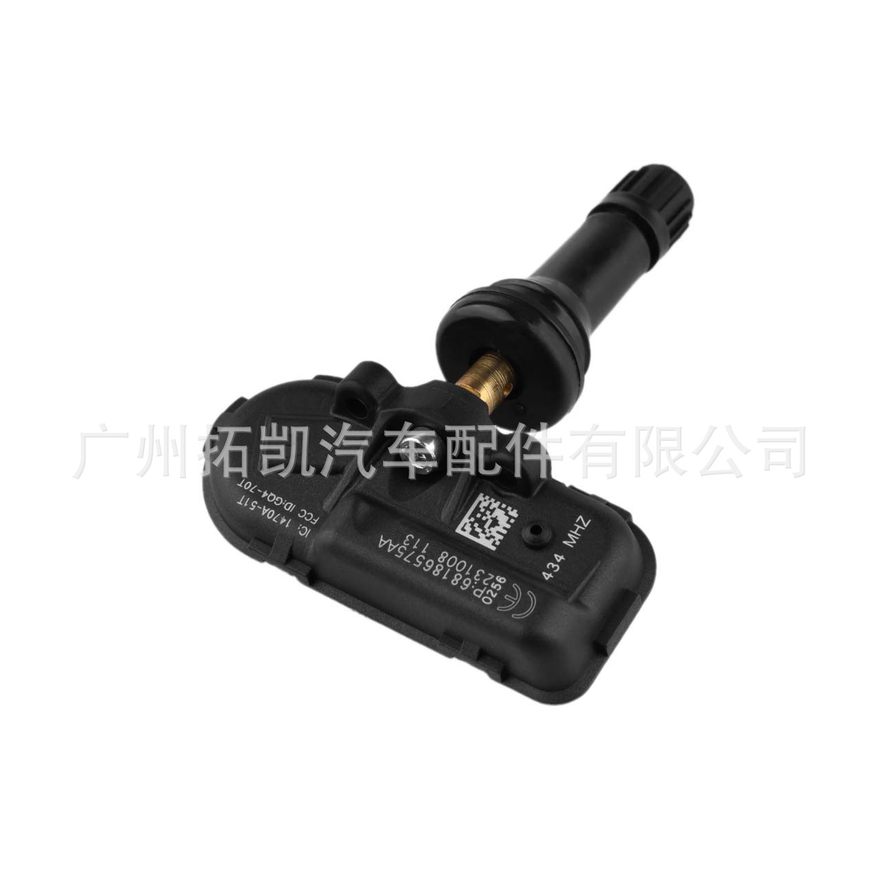68186575AA Sensor de presión de neumáticos Dodge Jeep MOPAR para sensor de presión de neumáticos