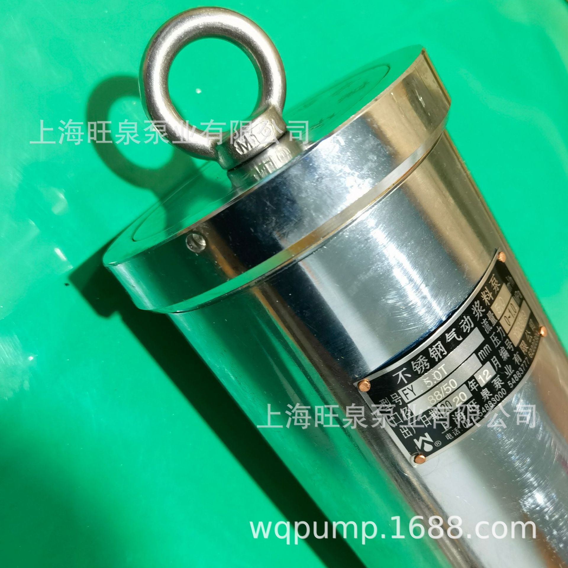 �Ϻ���ȪFY-5.0�������ϱá����������á�����ַ�����Ͱ��