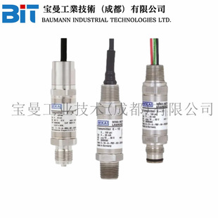 WIKA explosion-proof E-10 E-11 series industrial economical compact pressure transmitter imported from Germany