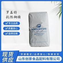 �F؛ ���Ժ��� �_�w�� ʳƷ�� ���턩 ˮ������ʳ�w�S