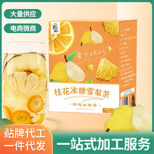 �𻨱���ѩ���Դ�^�S�����l�ļ�ˮ�����B���M�ϲ��ֹ����������