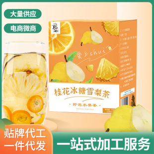 �𻨱���ѩ���Դ�^�S�����l�ļ�ˮ�����B���M�ϲ��ֹ����������