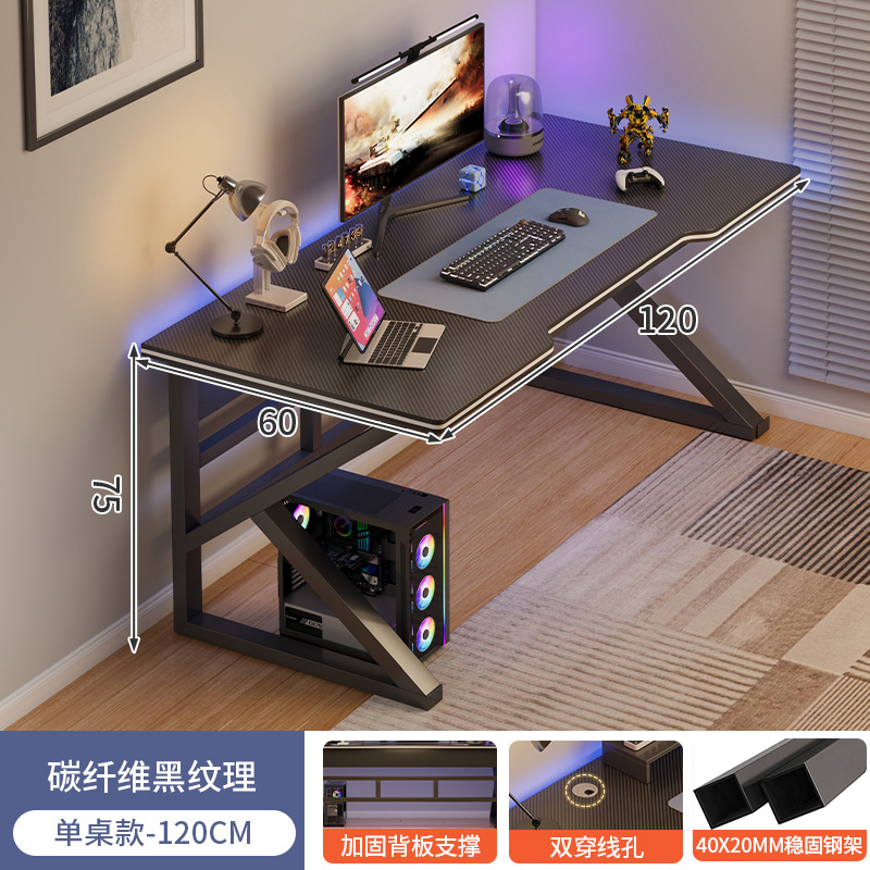 Escritorio simple escritorio de la computadora escritorio del hogar escritorio del estudiante minimalista e-sports escritorio y silla escritorio de oficina