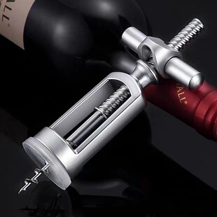 Multifunctional Bottle Opener, Manual Wine Opener, Zinc Alloy Bottle Opener, Simple Wine Opener