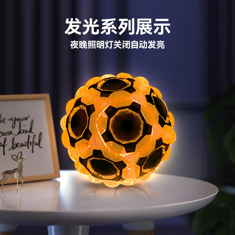 Cross-Border Smart Cube Ball, Press-On Fun Toy, Stress Relief Ball, Quick Push Color Recognition Fingertip Decompression Game Ball, Luminous