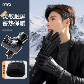 生活口罩;袖套;成人帽