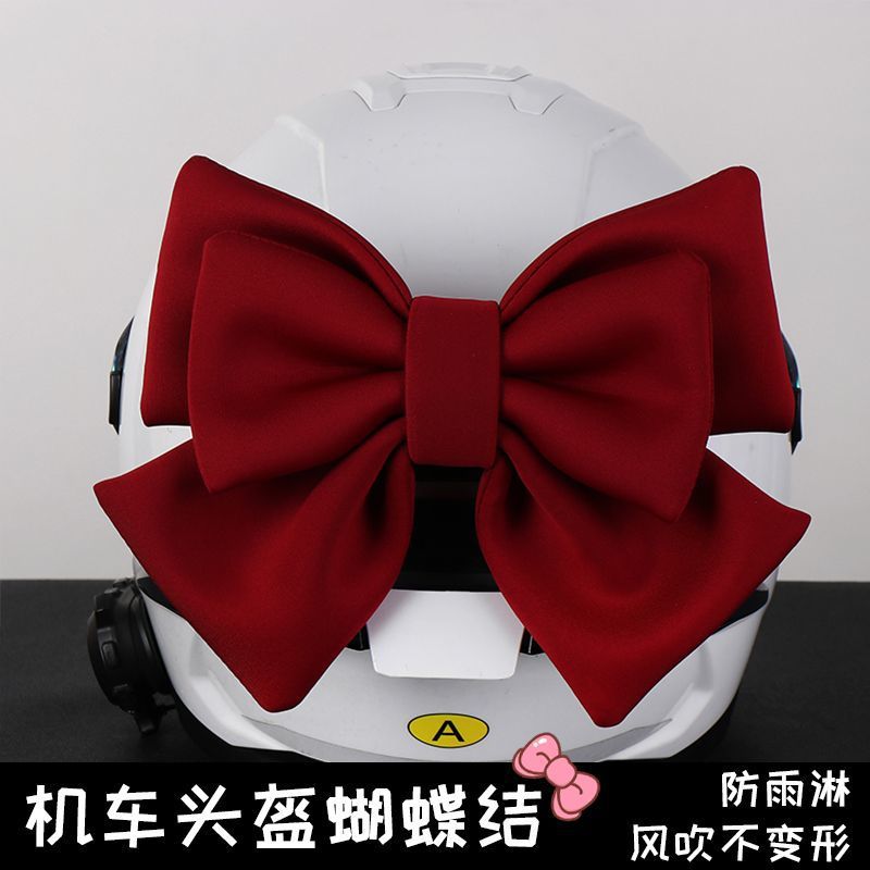 Motorcycle helmet decoration with a bow, quick-release bracket design, detachable, suitable for female riders and electric scooter helmet accessories