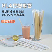 �F؛pla���w�S���ܪ������b�̲�һ���Կɽ���ֲ��������������