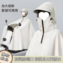 ����늄�܇��������Ӻ���L������Ħ��܇��Ů�T��늄�܇��������