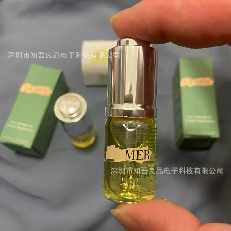 跨境外贸按压万能油5ml紧致精华修护舒缓嫩肤肌底精华液|undefined