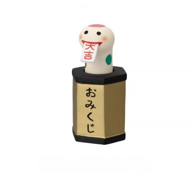 행운의 뱀