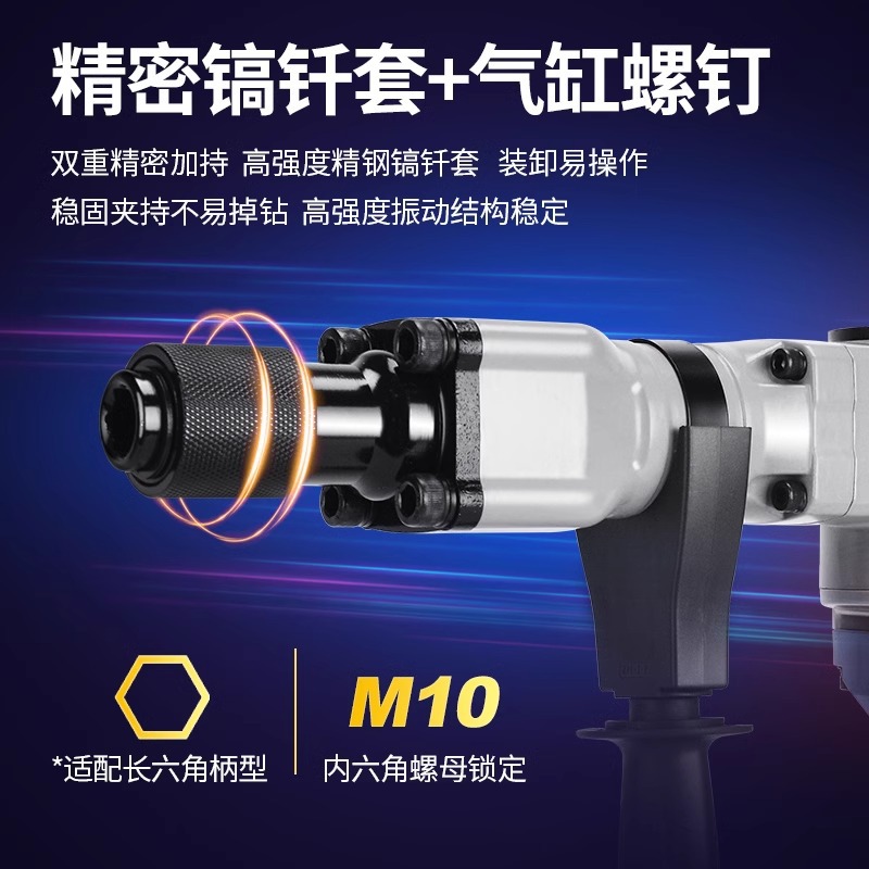 Dongcheng tipo enchufe picador eléctrico de alta potencia de grado industrial hormigón ranurado herramienta picador de hormigón perforador de impacto de instalación hidráulica